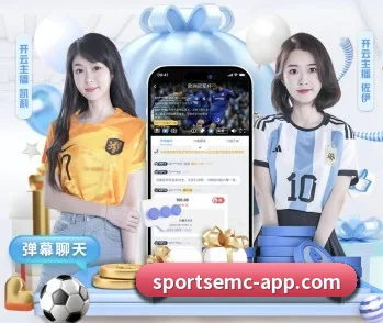 易倍体育的故事 - 体育资讯内容服务 | EMCSPORTS
