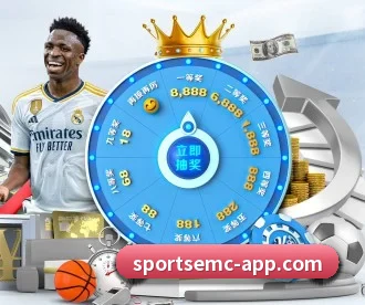 易倍体育 APP（EMCSPORTS）